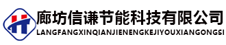 金库门_不锈钢金库门_银行金库门_联动门_防尾随联动门-新2会员手机版网址|官方网站手机版